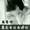 甘肃网友35343