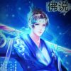 辽宁网友25096