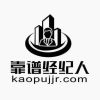 安徽网友15547