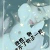 宁夏网友76046