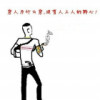 黑龙江网友79103