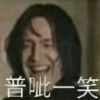 江苏网友39129