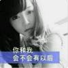 上海网友45929