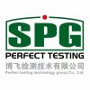 湖北网友14213