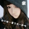 云南网友49113