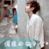云南网友55763