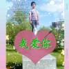 广西网友63221