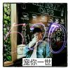 湖北网友94211