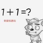 QQ头像