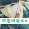 山西网友66730