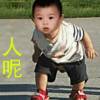 黑龙江网友30428