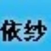 湖北网友54981