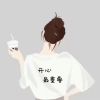 上海网友77729