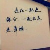 浙江网友71723