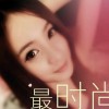 福建网友57809