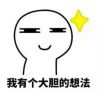 江西网友81404