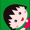 广东网友33409