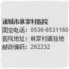 江西网友44639