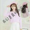 辽宁网友37697