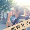 安徽网友70559