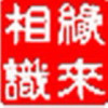 宁夏网友60120