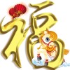 河南网友26430