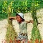 QQ头像