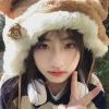 山东网友73838