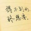 河南网友49475