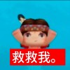 西藏网友65208