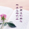 香港网友69933