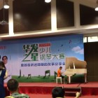 QQ头像