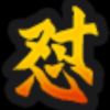 山东网友17066