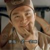 宁夏网友24224
