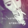 海南网友39355