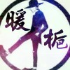 评论头像