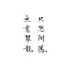 贵州网友87212