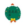 山西网友42075
