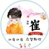湖北网友44357