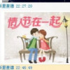 台湾网友99978