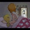湖北网友53600