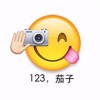 河南网友37716