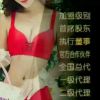安徽网友34771