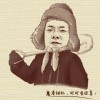 吉林网友83110