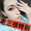 河南网友91003