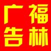 青海网友88929