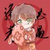 湖北网友75238