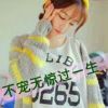 河北网友63555
