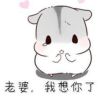 广东网友97615