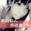 天津网友18248
